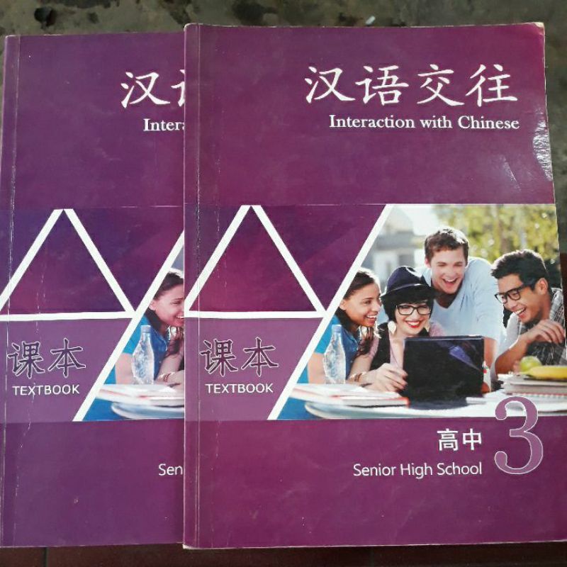 BUKU INTERACTION WITH CHINESE SENIOR HIGH SCHOOL 3 TEKSBOOK