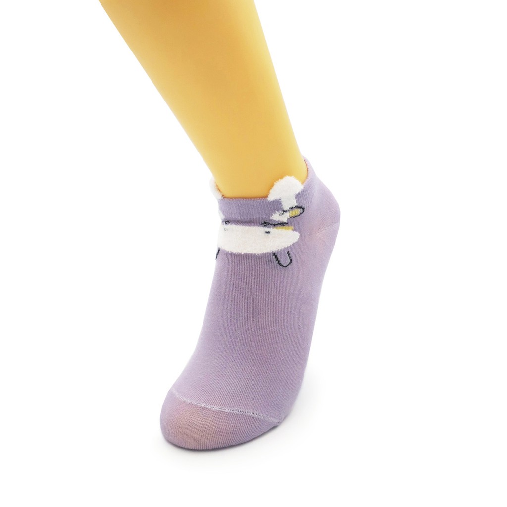 

Trubasic Ankle Socks 917015079A