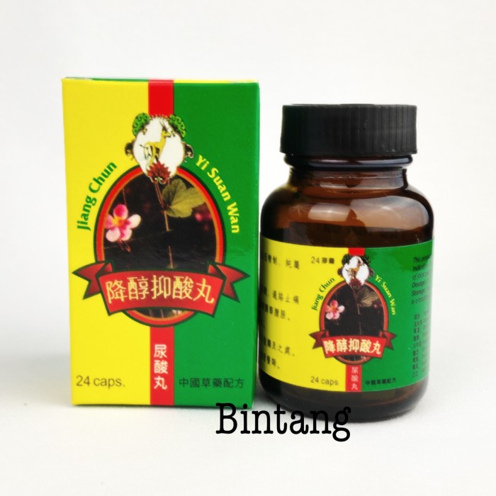 Jiang Chun Yi Suan Wan / jiangchun / obat asam urat