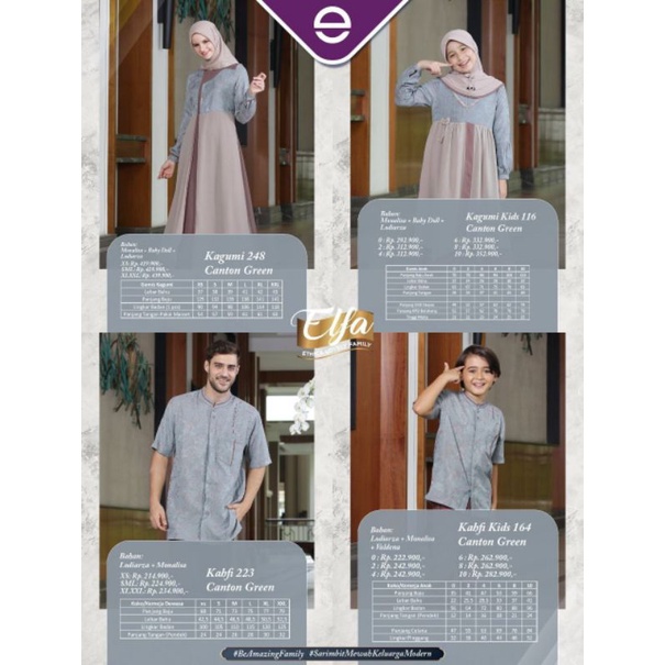 SARIMBIT ETHICA ELFA 251 CANTON GREEN KAGUMI 248 KAHFI 223