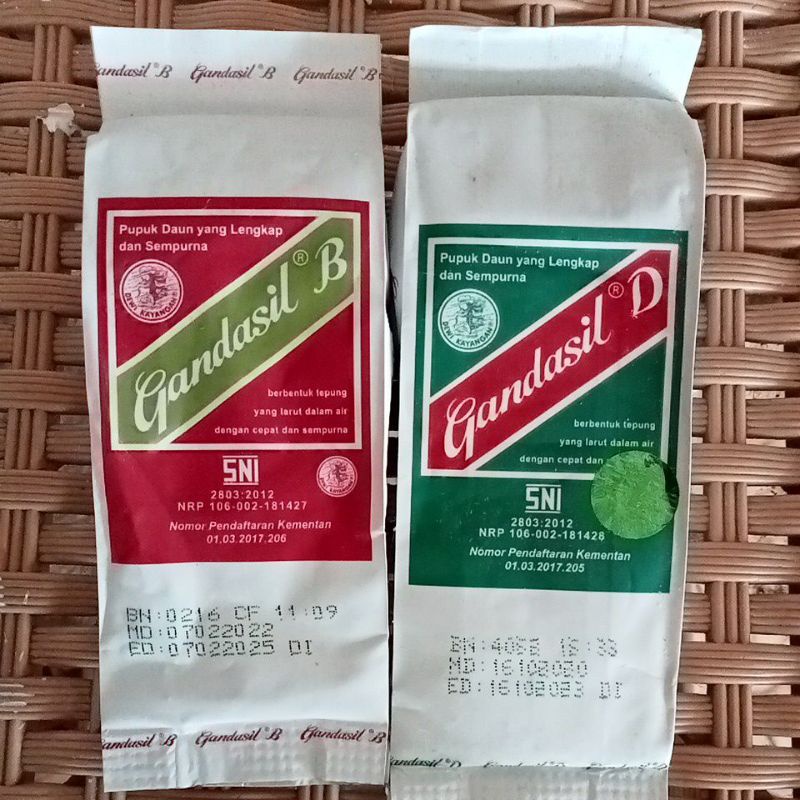 Gandasil B, Gandasil D