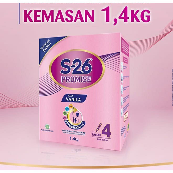 S-26 PROMISE POUCH 1.4KG