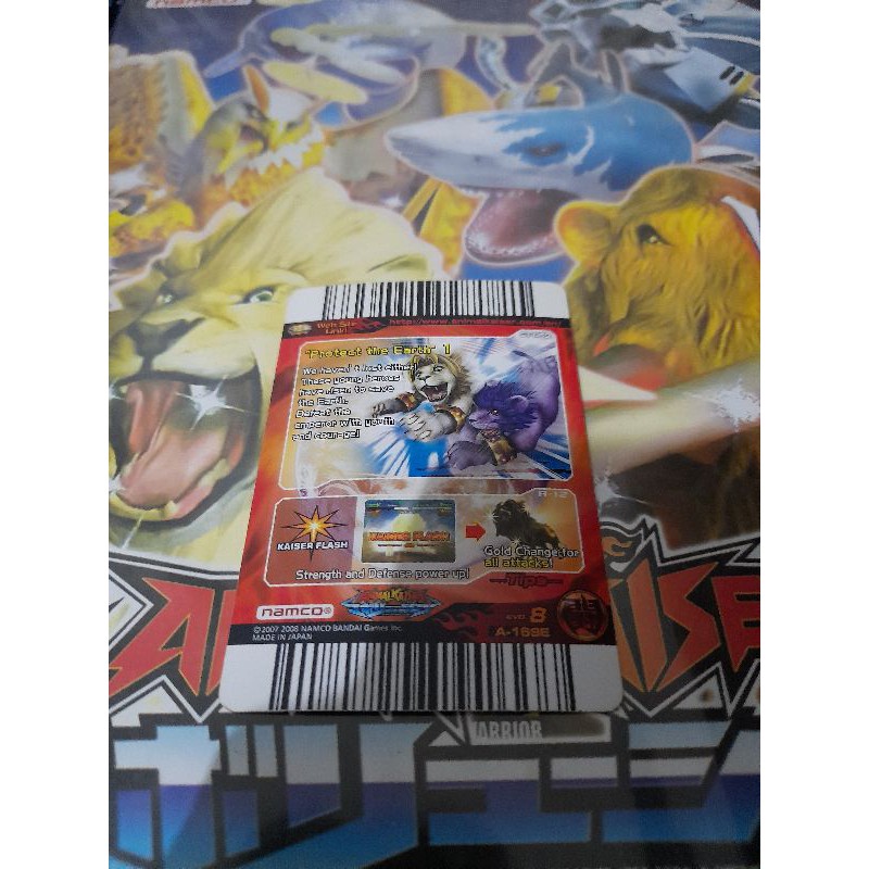 Animal Kaiser | Raging celeo, Leo Jr original