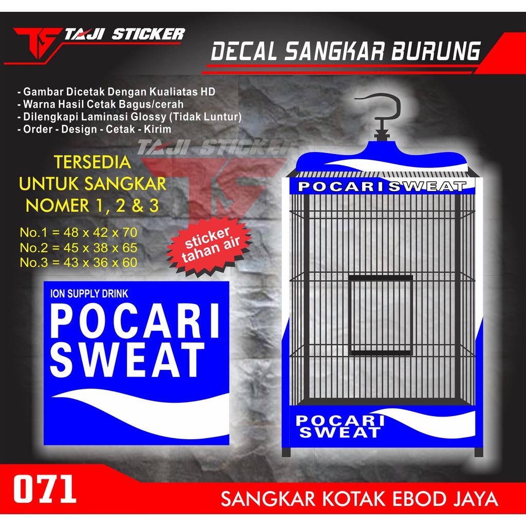 STIKER DECAL EBOD JAYA / SANGKAR KOTAK