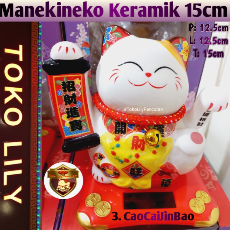 Manekineko Keramik Solar / Kucing Hoki Keramik Sinar / Lucky Cat Ceramic 15cm / Kucing Rezeki Keramik 15cm