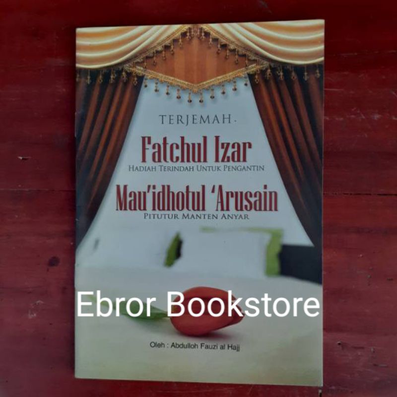 Terjemah Bahasa Indonesia Kitab Fathul Izar Buku Pernikahan 33