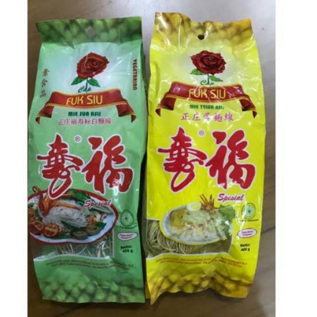 

Mie Sua / Miensien / Mie Ulang Tahun / Mie Panjang Umur Fuk Siu Singkawang
