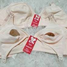 Bh menyusui Nursing Bra golden nick gn-184