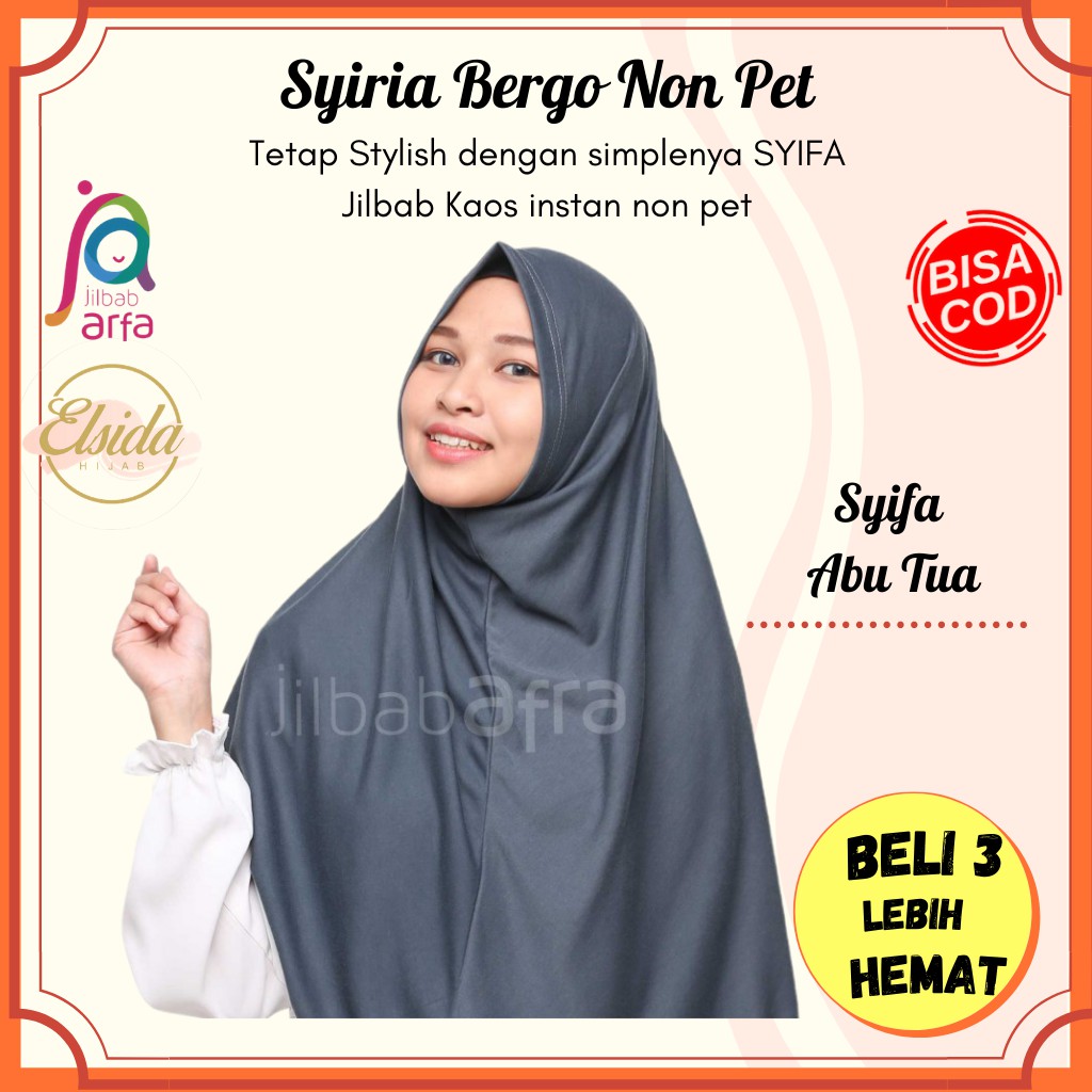 JILBAB AFRA SYIFA ABU TUA Bergo Tanpa Pet- bergo kaos syiria syar'i (Kerudung Instan)