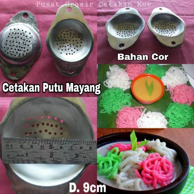 Cetakan Putu Mayang Cor Shopee Indonesia Cetakan Putu Mayang Cor Shopee Indonesia