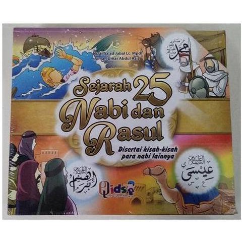 Super Paket Dvd Ratusan Video Edukasi Anak Muslim Sale