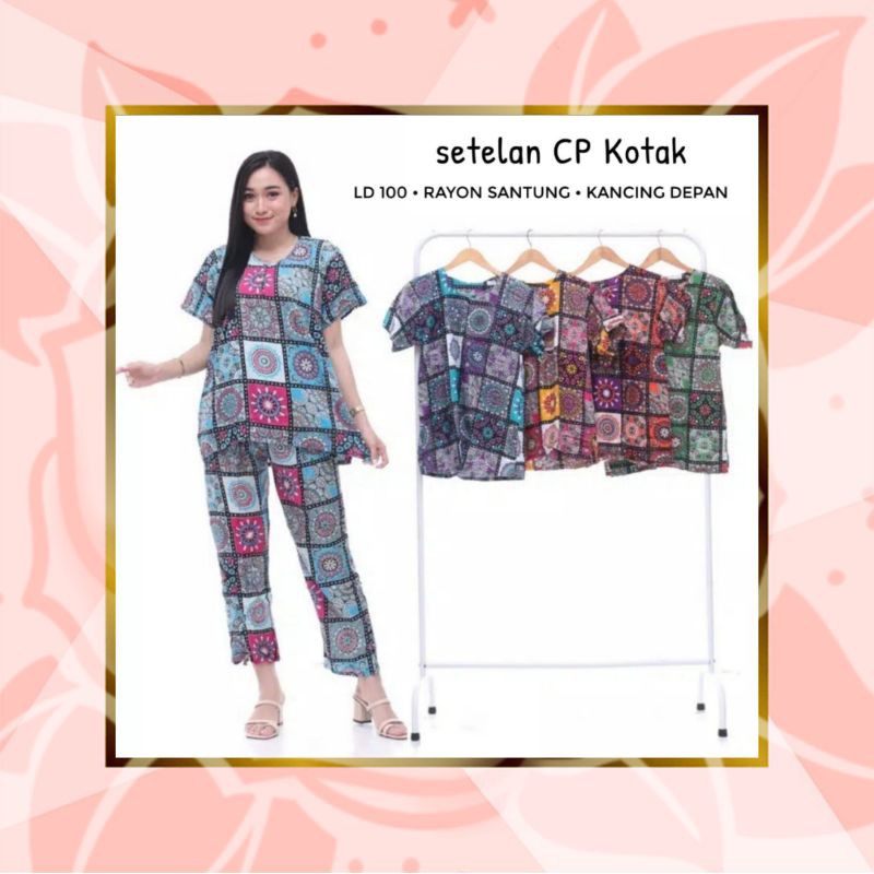 daster setelan celana panjang