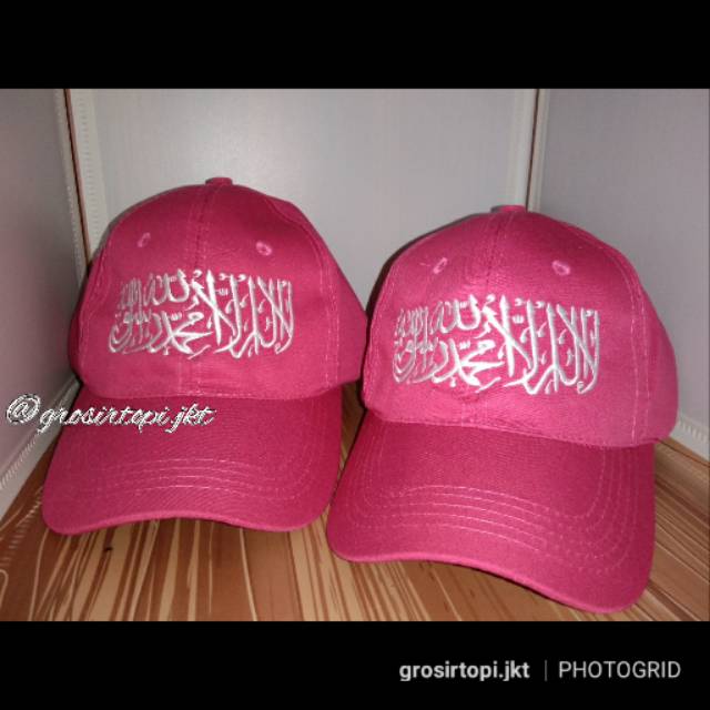 Topi Baseball Cap Bordir Tauhid Arab (Topi Drill Bordir Tauhid Arab)