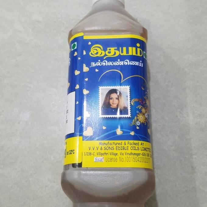 

paling diminati] Sesame Oil/ Minyak Wijen Idhayam 1 L