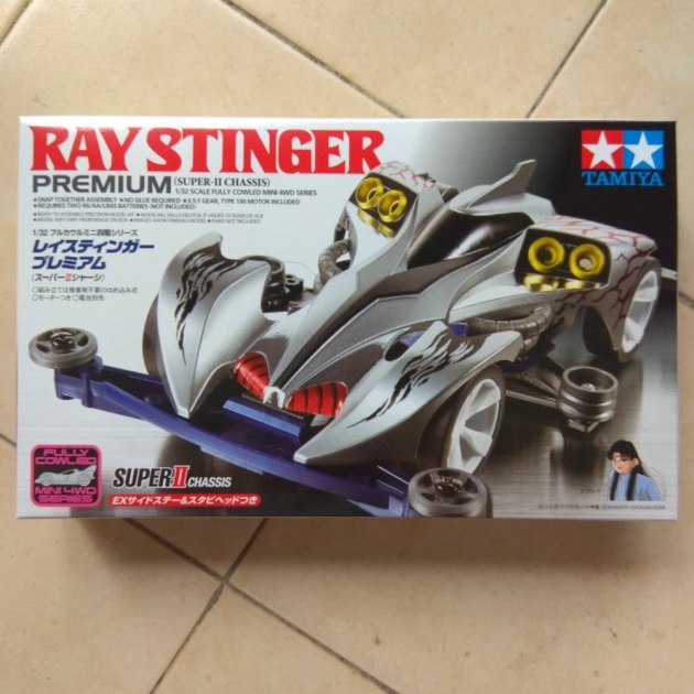Dijual Tamiya Ray Stinger Premium Super II Two Chassis 4WD Original Diskon