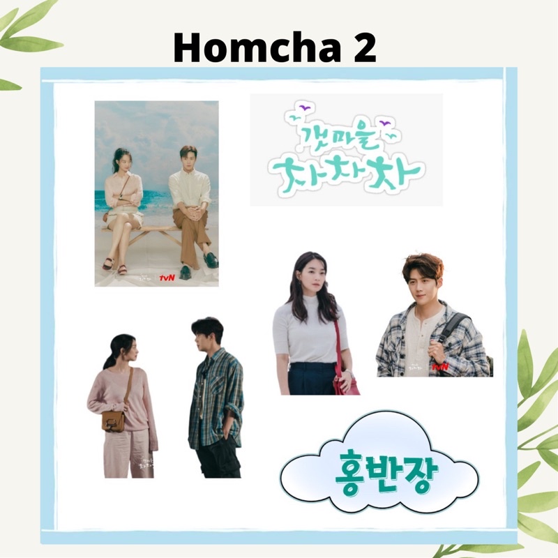 Sticker Drakor Hometown ChaChaCha Sticker Kim Seon Ho Stiker Korea Aesthetic tumblr murah