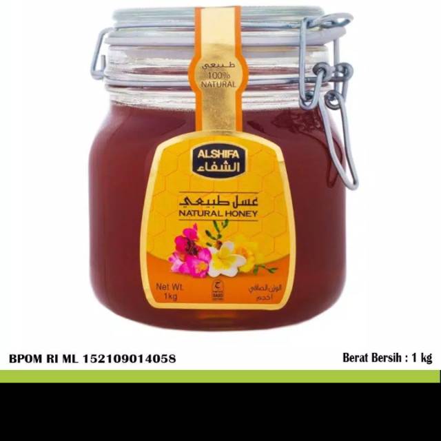 

MADU ALSHIFA NATURAL 1KG