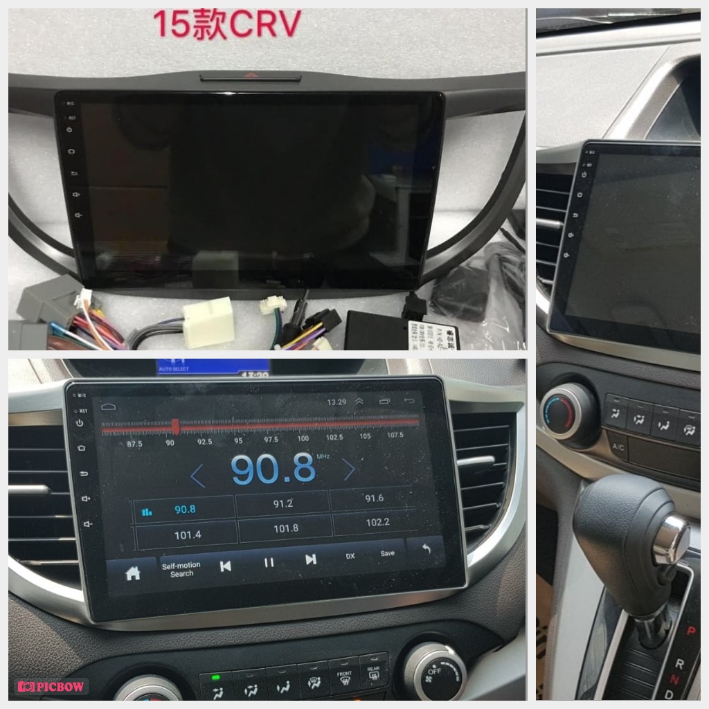 Audio Mobil Android Honda CRV 2013 up Termurah