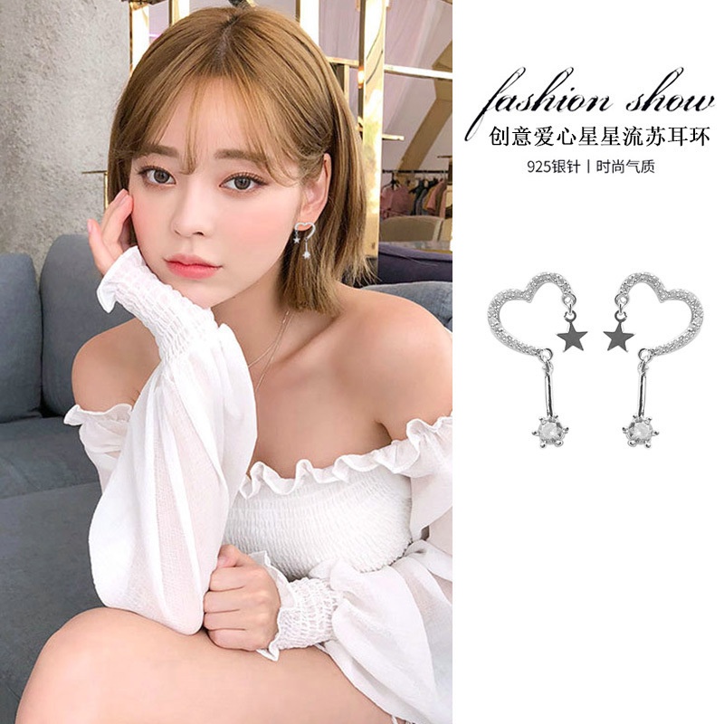 Kreatif Korea dan elegan sterling silver jarum cinta anting-anting hati SHANZUAN XINGX earbud iins g