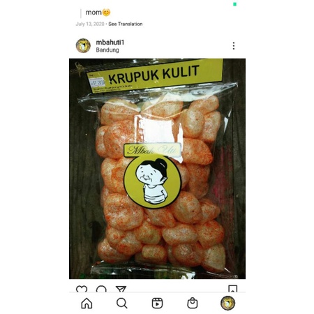 

Kerupuk Kulit Pedas