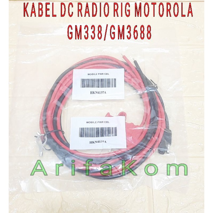 KABEL DC RADIO RIG MOTOROLA GM 338 GM 3688 / CABEL DC RIG MOTOROLA GM 3688 GM 338 MURAH - KABEL DC R