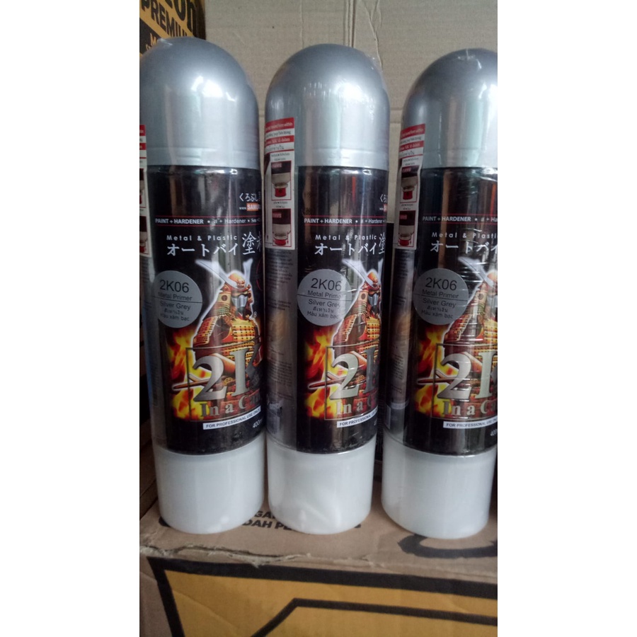 cat semprot samurai pilok pilox samurai epoxy metal metal primer silver grey 2k06 400ml epoxy metal silver grey