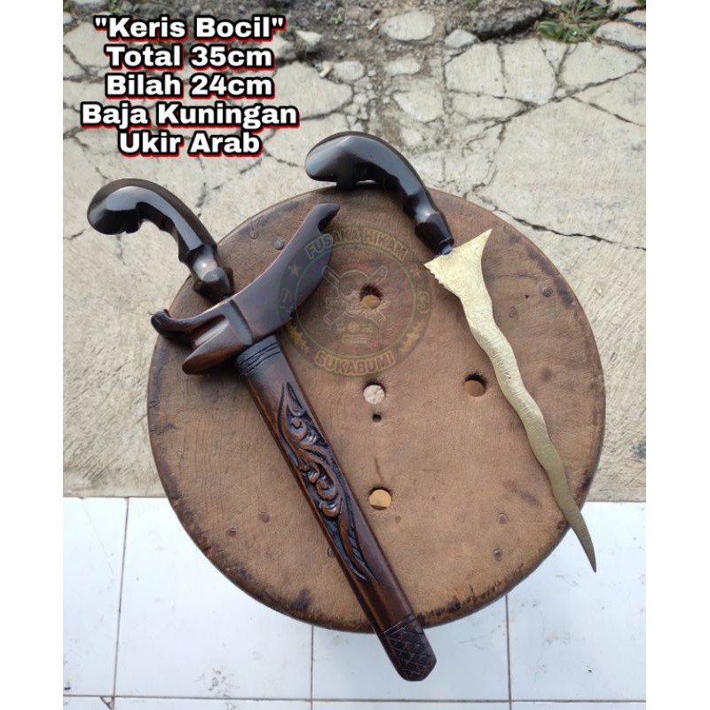 

PISAW KERI5 BOCIL ANTICC