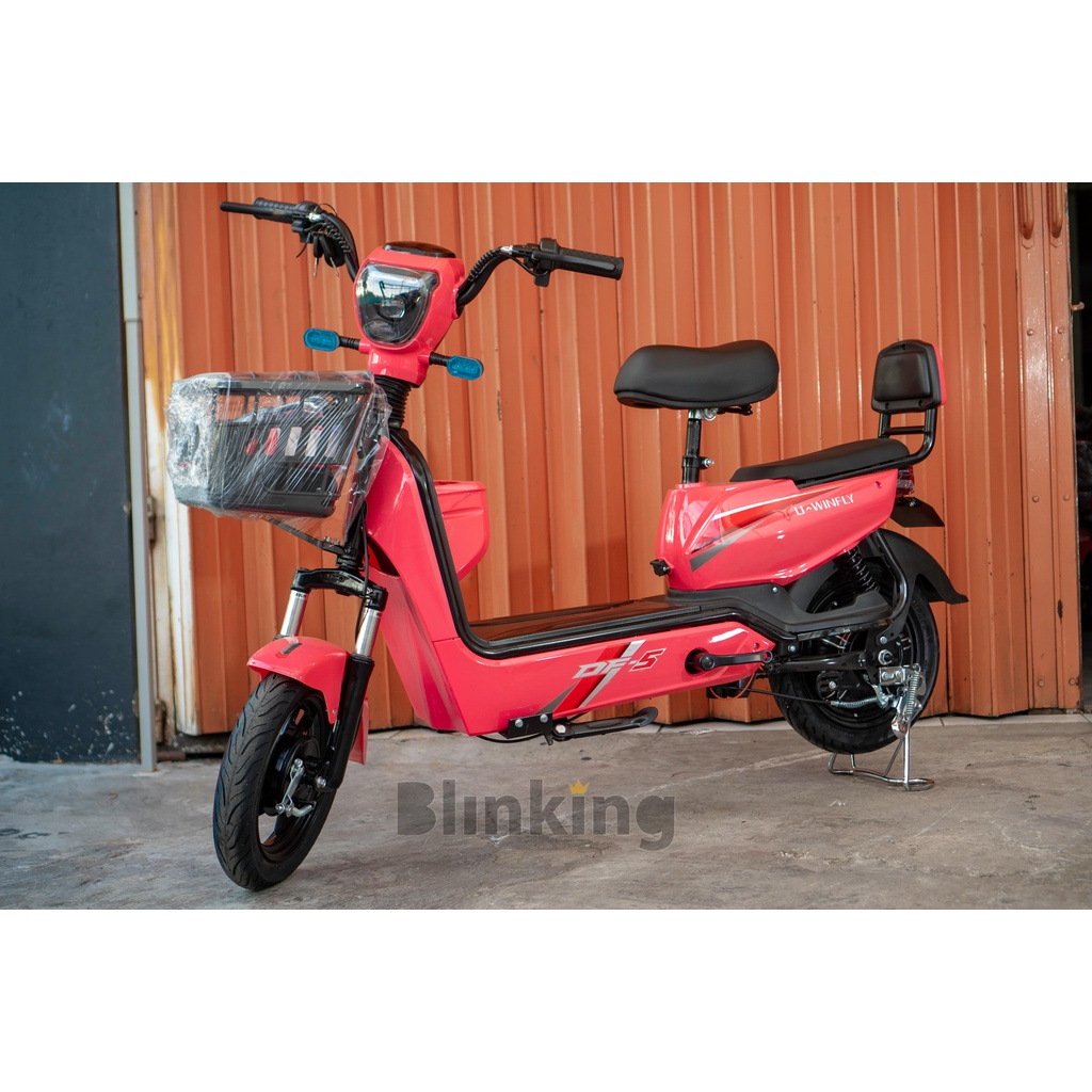 Sepeda Listrik Uwinfly Dragonfly 5