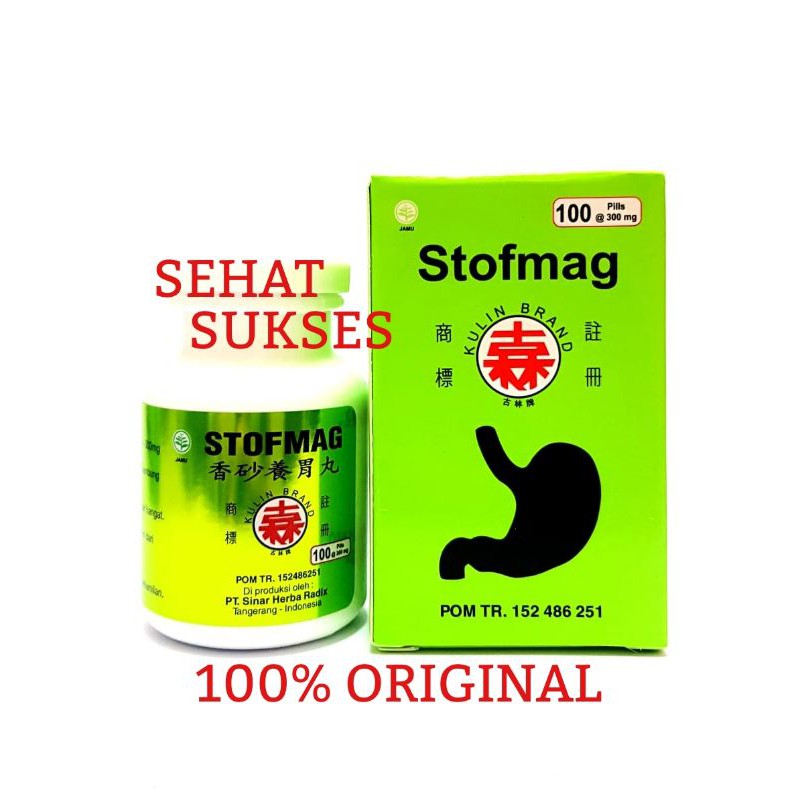 Sehat Lambung Xiang Sha Yang Wei Wan (Stofmag)