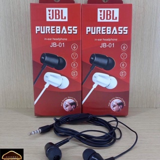 HANDSFREE HEADSET HENSET PURE BASS UBL JB 01 JB01 PURE BASS EXTRA BASS PACKING IMPORT ori