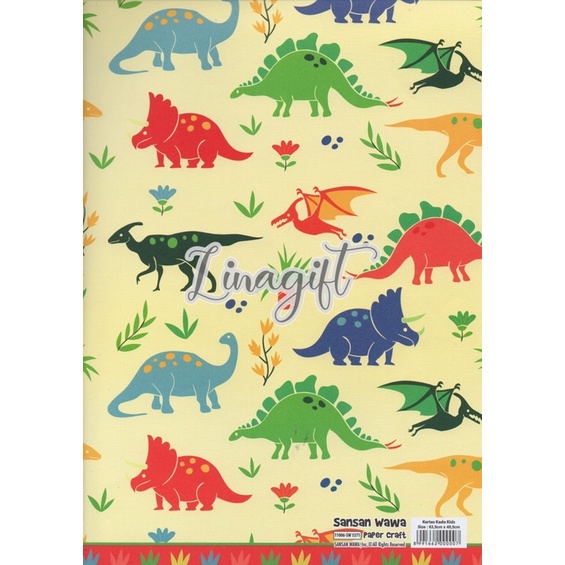 ( 5 Lembar ) DINO SANWA - KERTAS KADO DINOSAUR - GIFT WRAPPING PAPER SANSAN WAWA DINOSAURUS ANCIENT ANIMAL TYREX REX BRONTOSAURUS TYRANNOSAURUS CARTOON / JURASSIC PARK STEGOSAURUS