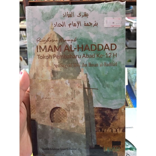Buku Ringkasan Manaqib Imam Al Haddad Tokoh Pembaharu Abad 13 H