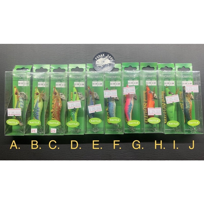 UMPAN CUMI EGI HINOMIYA SIZE 2.0 RATTLE