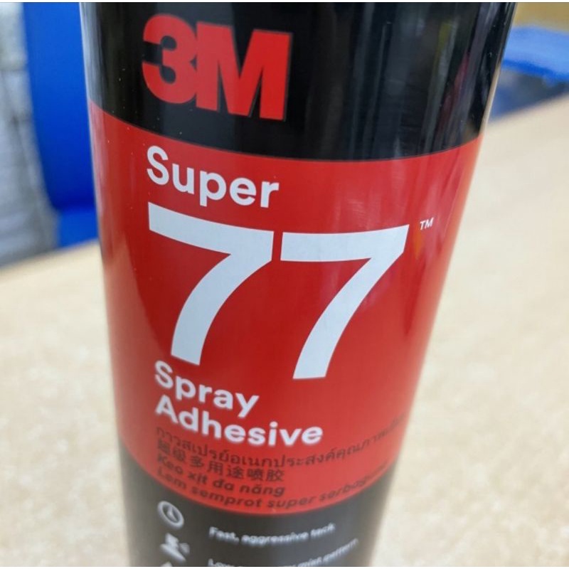 Super 77 3M/Lem super 77 ADHESIVE