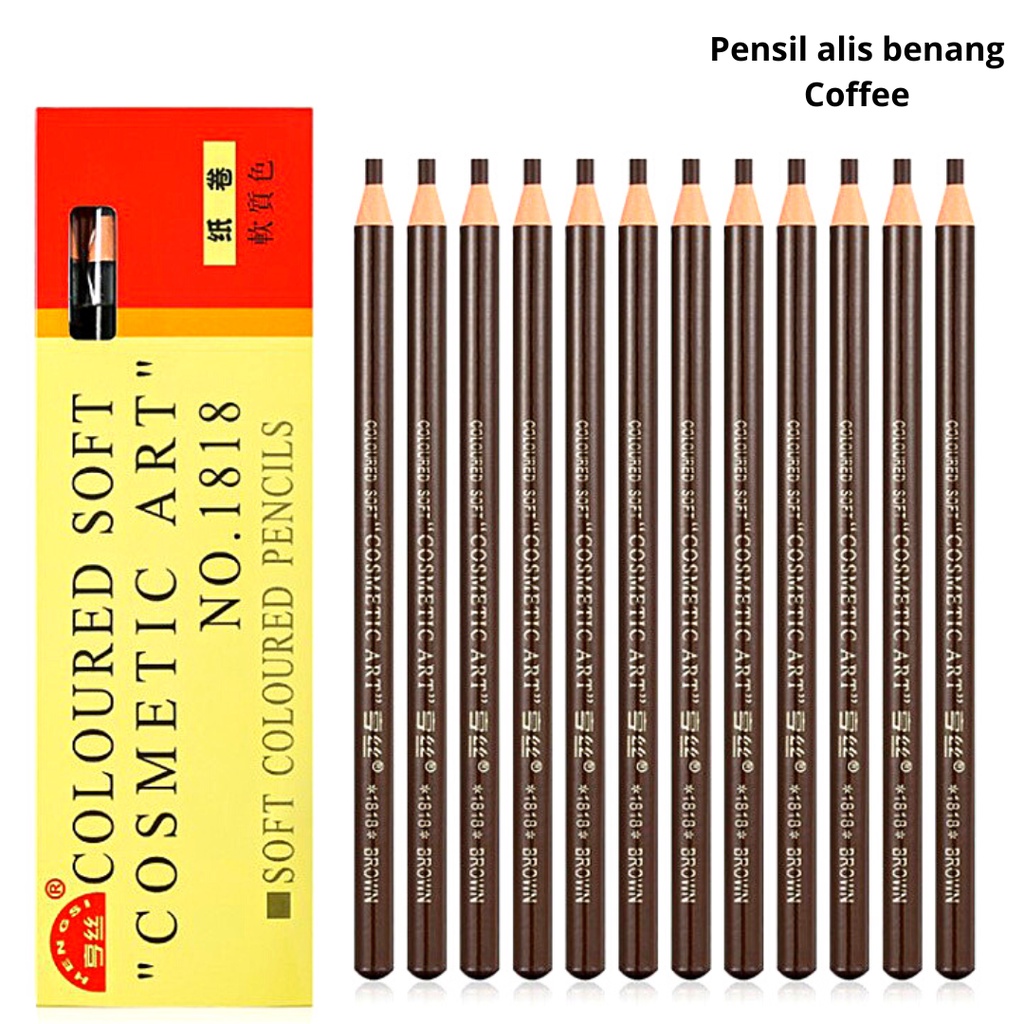 PENSIL SULAM ALIS BENANG TARIK