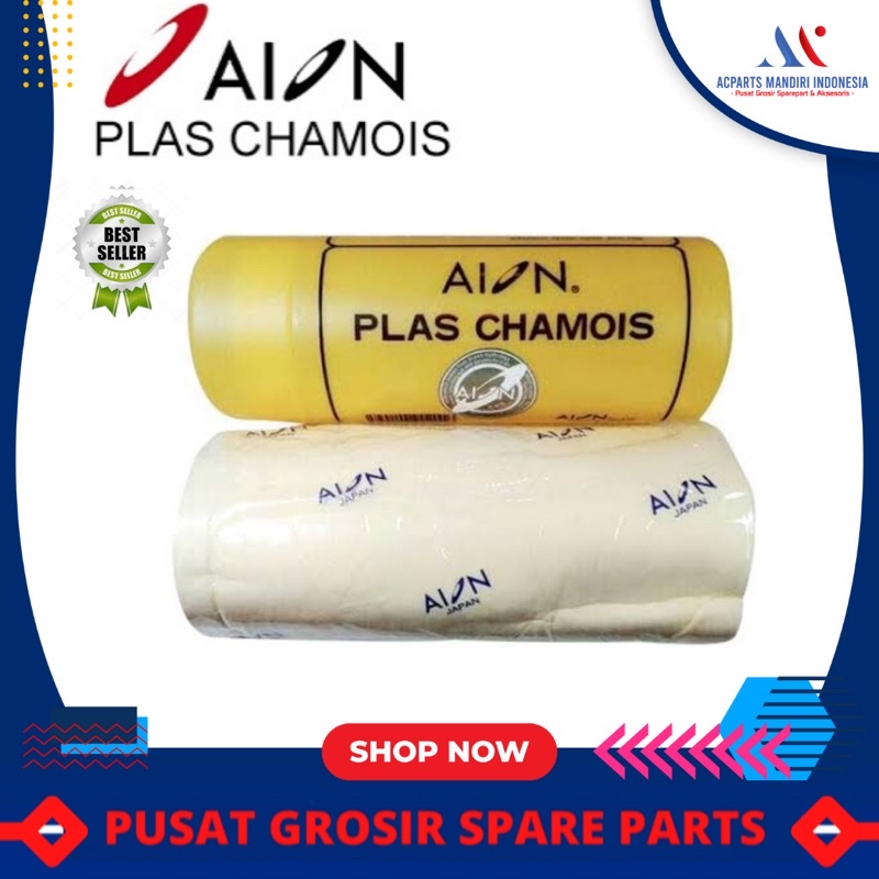 Kanebo Aion Plas Chamois