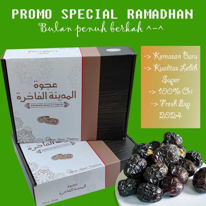 

Kurma Ajwa / Nabi 1 Kg Asli Madinah Premium Quality