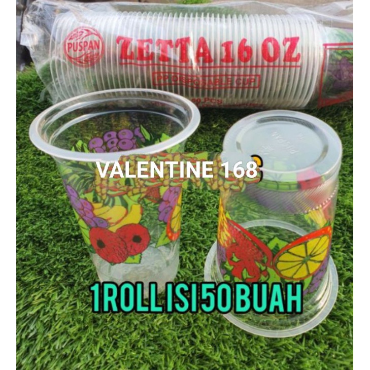 Jual Gelas Buah Gelas Plastik Motif Buah Cup Juice Buah Plastik Gelas Printing Buah 16 Oz 6325