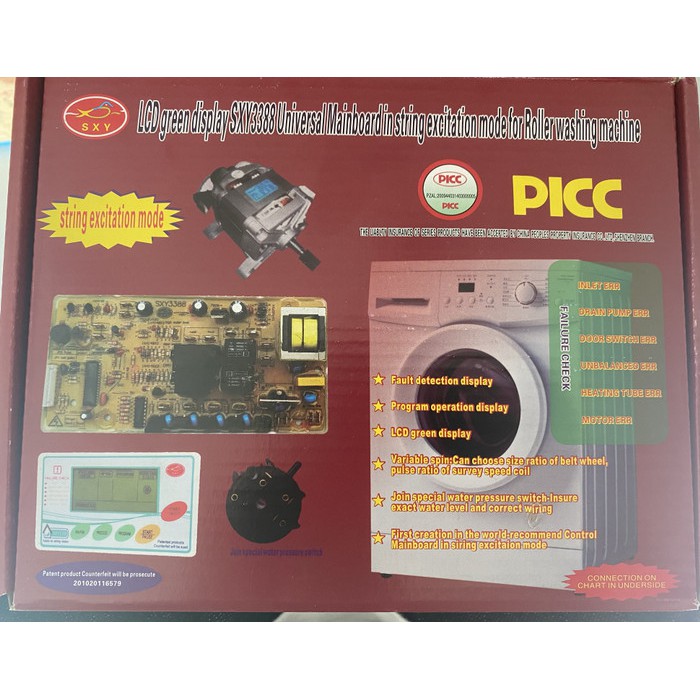 MODUL PCB MESIN CUCI FRONT LOADING UNIVERSAL YM800XQG SXY3388