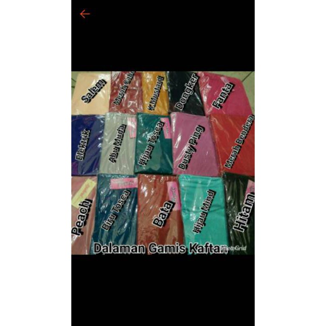 RESTOCK  MANSET GAMIS /DALEMAN KAFTAN