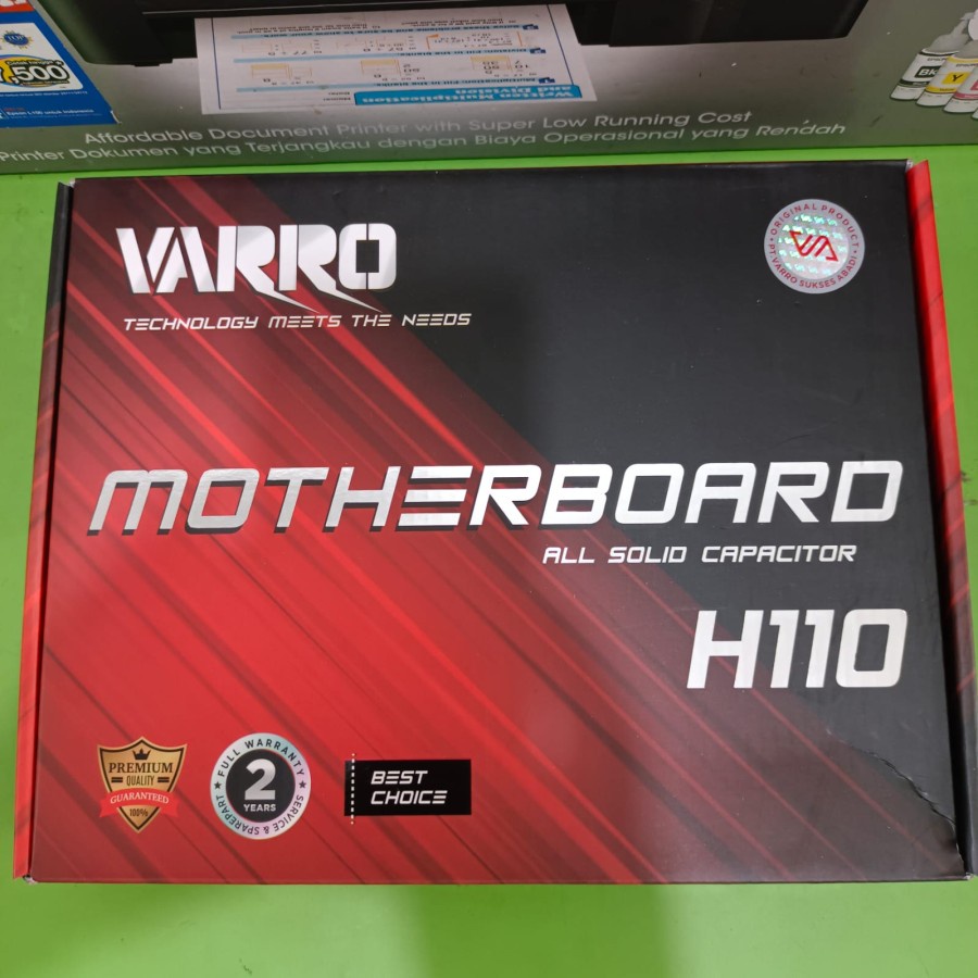 Motherboard Varro H110 Socket 1151 DDR4