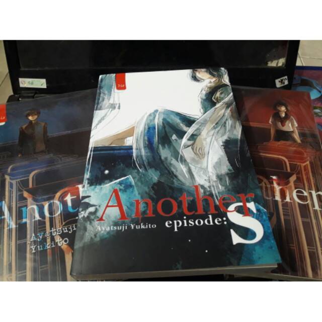 Novel another 1 2 S