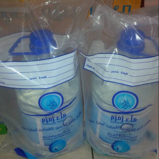 

Termurah!! Air zam zam asli