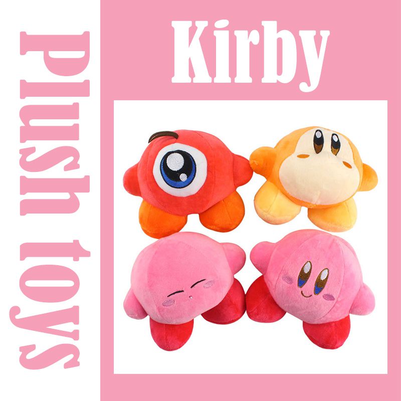 14cm Vadodie Toy Kirby Cute Doll Waldo Gift Children's plush toys