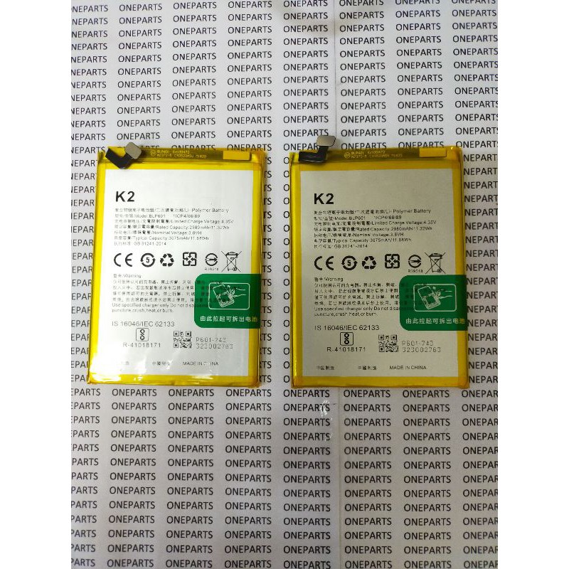 BAT BATTERY BATERE BATERAI OPPO A59 F1S BLP601 ORI99
