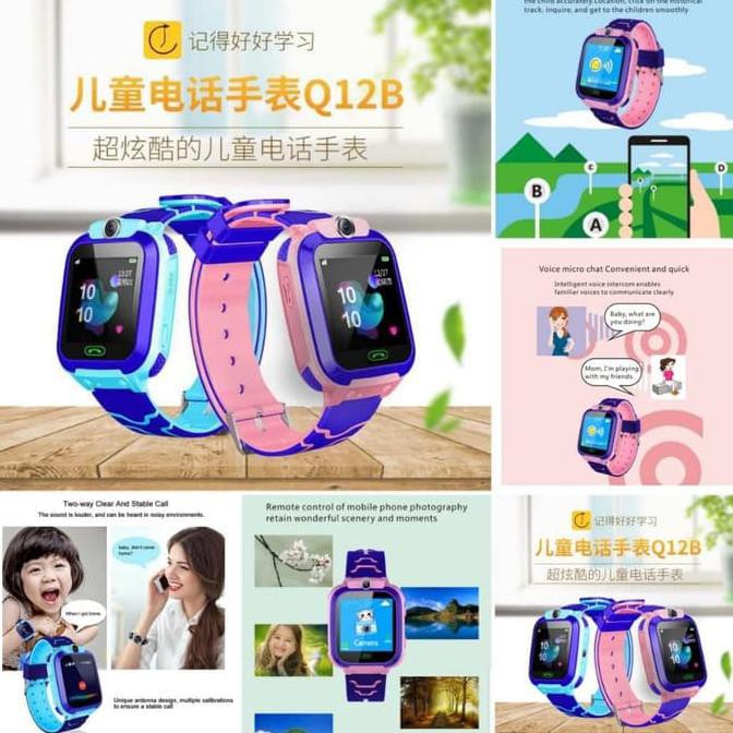 Jam Tangan Anak Imo / Jam aimo / Jam Emo / Jam Anak Murah Buat Kado