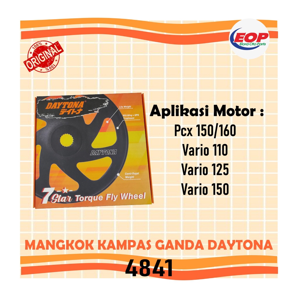 Terbaru!!! Mangkok Kampas Ganda Daytona -PCX 150/160- Vario 110/125/150 - 4841 Solusi Untuk Anti Gredek Motor Anda.