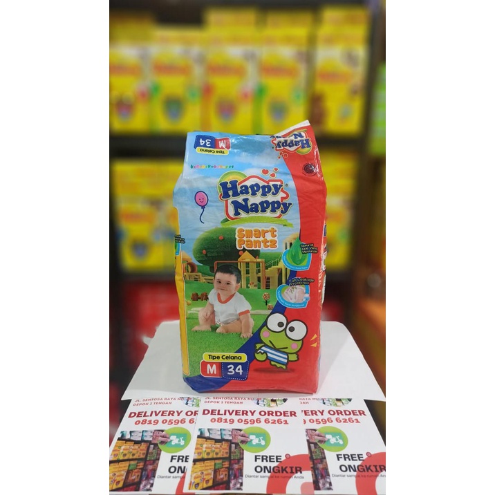 HAPPY NAPPY M34
