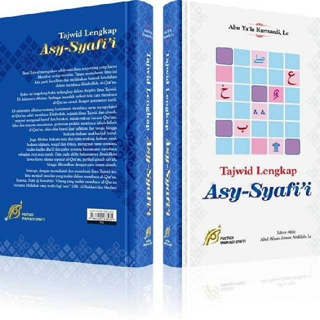 Tajwid lengkap asy syafii original/BUKU TAJWID/BUKU TAHSIN