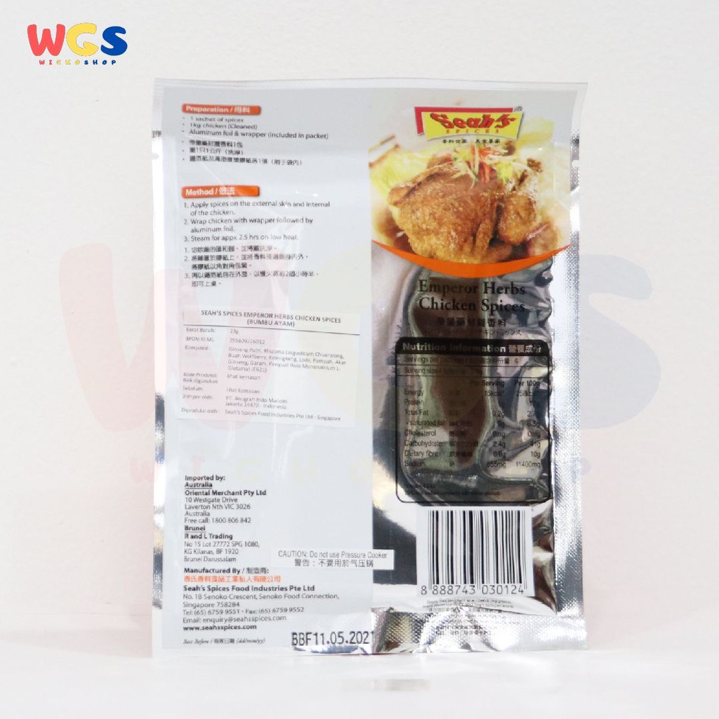 Seah's Emperor Herbs Chicken Spices  23gr - Bumbu Ayam